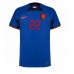Lacne Muži Futbalové dres Holandsko Denzel Dumfries #22 MS 2022 Krátky Rukáv - Preč